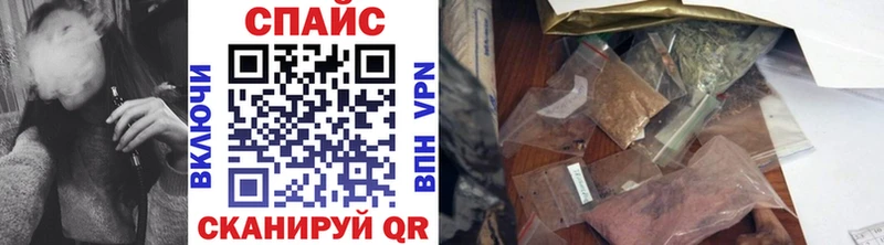 БУТИРАТ оксибутират  где продают   Алатырь 