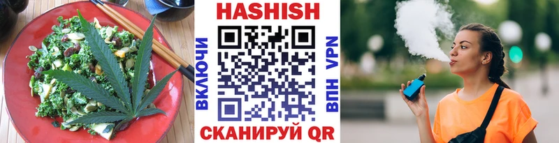 Cannafood марихуана  купить наркотик  Алатырь 