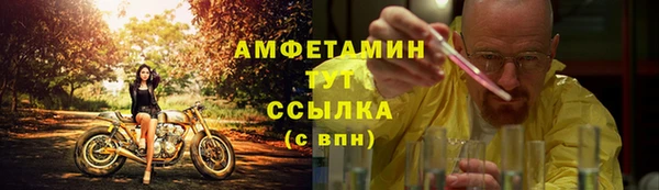 твердый Вязники