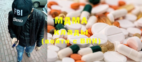 метадон Абдулино