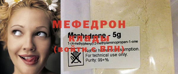 метадон Абдулино
