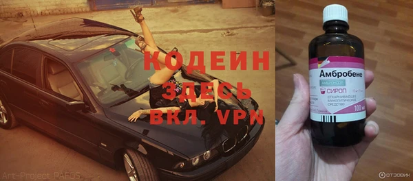 гидропоника Абинск
