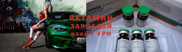 гидропоника Абинск