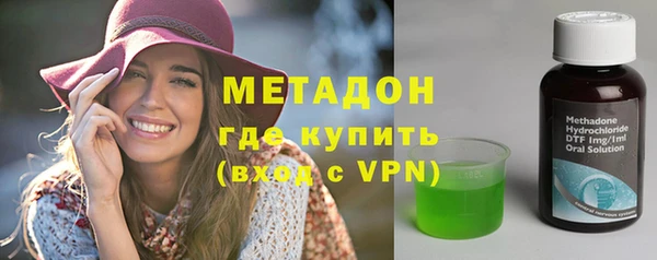 гидропоника Абинск