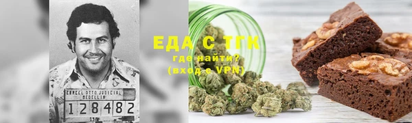 метадон Абдулино