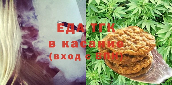 гидропоника Абинск