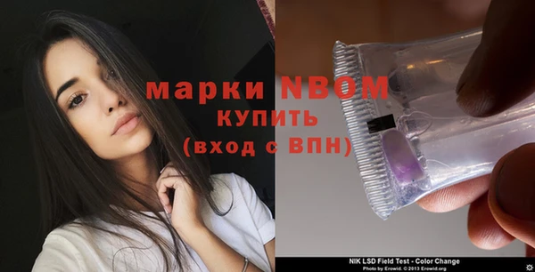 метадон Абдулино