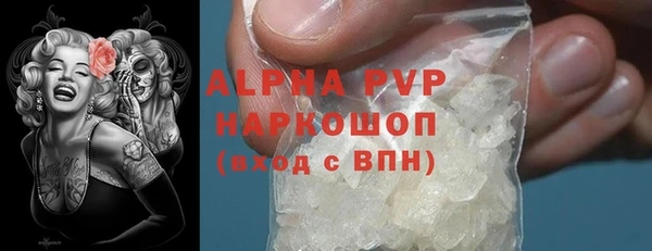 метадон Абдулино