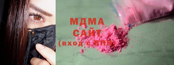mdpv Вязьма