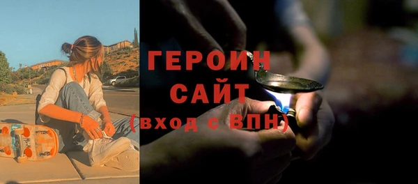 гидропоника Абинск