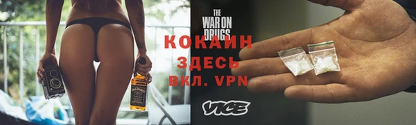 гидропоника Абинск