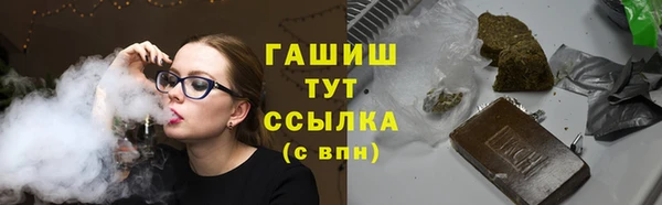 гидропоника Абинск