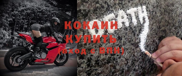 метадон Абдулино