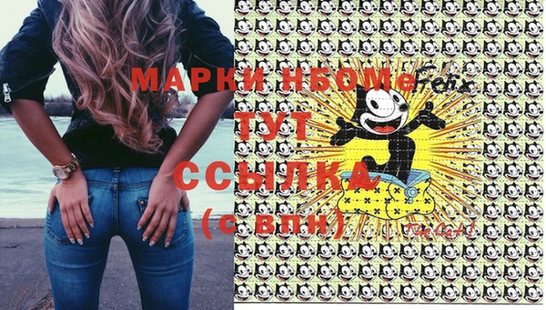 твердый Вязники