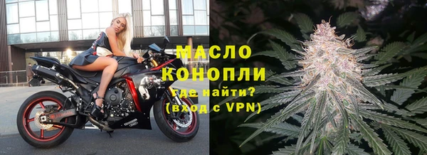 гидропоника Абинск
