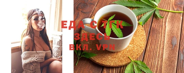 гидропоника Абинск