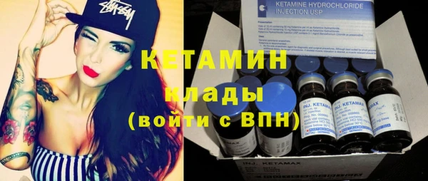 гидропоника Абинск