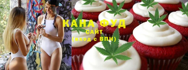 гидропоника Абинск