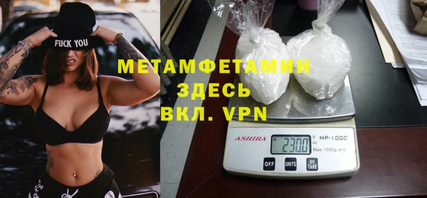 метадон Абдулино