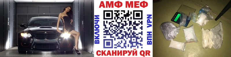 Метамфетамин Декстрометамфетамин 99.9% Алатырь