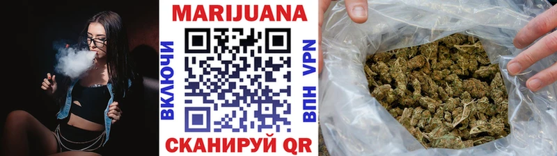 Бошки марихуана ГИДРОПОН  Алатырь 